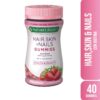 Nature´S Bounty Hair Skin And Nails (40 Gomitas)